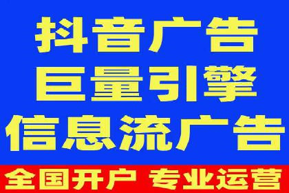 小红书信息流趋势：短视频如何改变内容营销格局